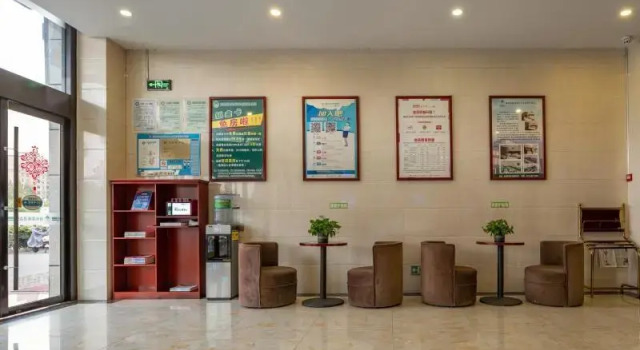 GreenTree Eastern Hotel Yancheng High-Speed Railway Station North Bus Station, Prenota Hotel Yancheng Jiangsu