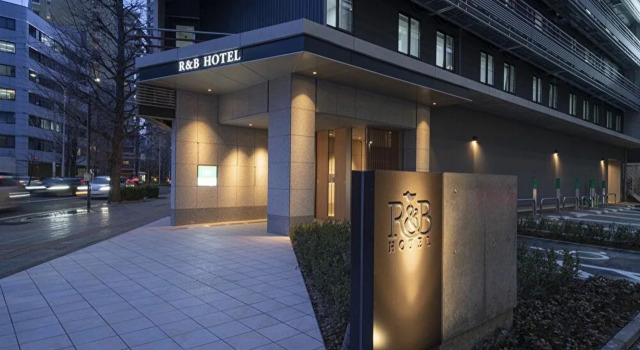 Washington R&B Hotel Sendai Higashiguchi, Book Hotel Sendai 