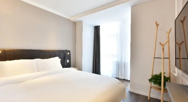 HanTing Premium Hotel (Beijing Daxing Jinxing Bridge)