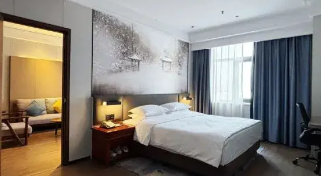 Люкс Business Ji Hua Hotel Jinan