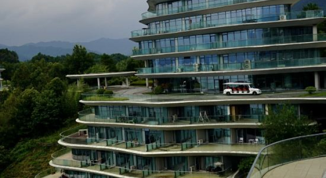 Huangshan·Greenland Taiping Lake Resort Hotel, Reservar Resort Huangshan 