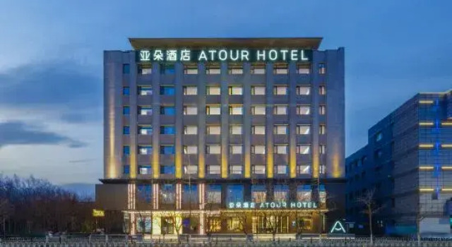 Beiling Park Taishan Road Atour Hotel, 预订 酒店 沈河区 沉阳市