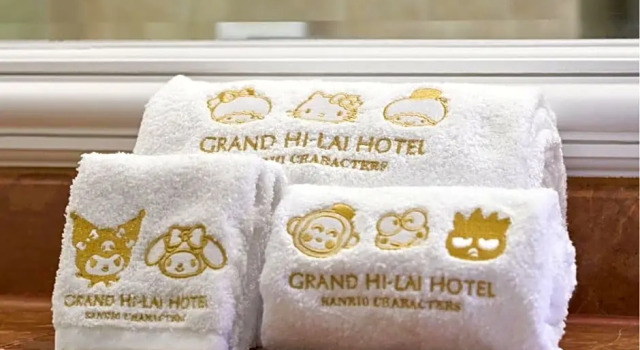 Номер Superior Grand Hi Lai Hotel