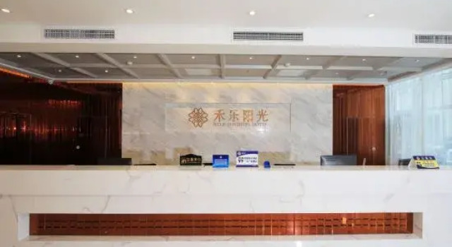 Beijing Hele Sunshine Hotel, Buchen Sie Hotel Peking 