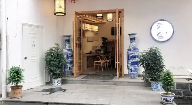 Mushe Hotel, Prenota Hotel Hotel a Anhui con parcheggio, Parcheggio