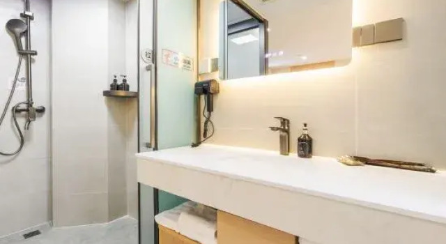 Home Inn UP Huayi Zhili Hotel (Beijing Yodogaya Store), Rezerwuj Hotel Pekin Pekin