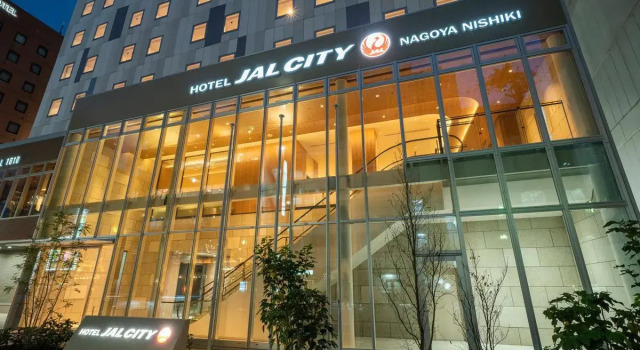 Кровать в общем номере Hotel JAL City Nagoya Nishiki