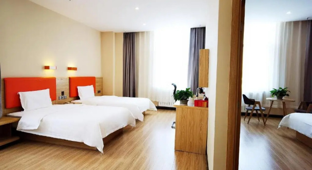 7Days Premium Ordos City Government Branch, Book Hotel Ordos Inner Mongolia