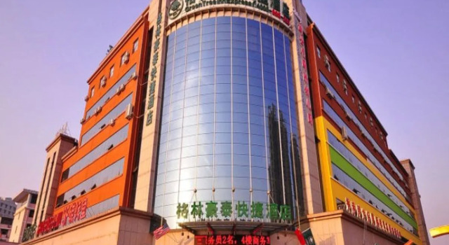 GreenTree Inn Dezhou KangBo Avenue Statium Express Hotel, Prenota Hotel Hotel a Shandong con parcheggio, Parcheggio