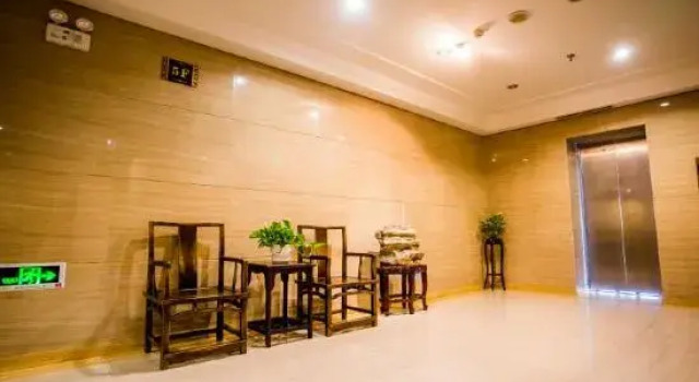 Huajiadi • Runkai Holiday Hotel (Taierzhuang Ancient City Scenic Area), Забронировать Отель Цзаочжуан Шаньдун
