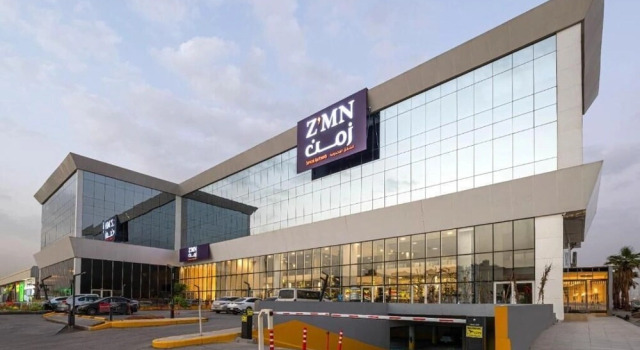 زمن للشقق المخدومة Zmn Serviced apartments, Réserver Appartement Riyad Riyad