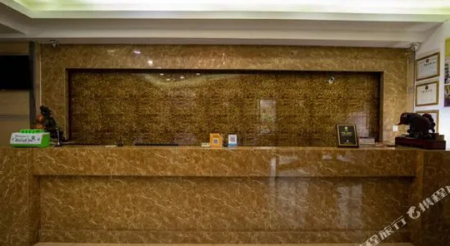 Zhengxing Business Hotel Anshan, Book Hotel Anshan Liaoning