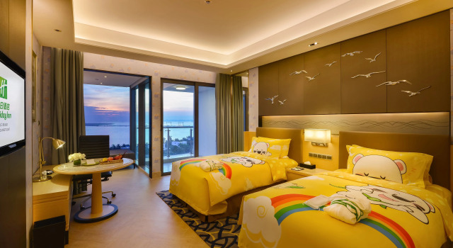 Holiday Inn Haikou West Coast by IHG