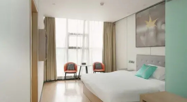 Люкс Business IU Hotels·Neijiang Zizhong Zizhou Avenue Expressway Exit