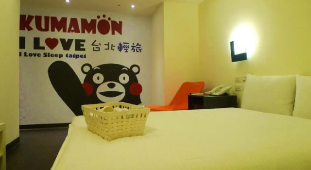 Camera Standard Sleep Taipei