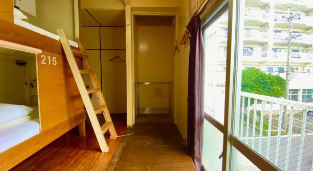 Одноместный номер Standard 全室個室 Private Stay Guesthouse Opuntia