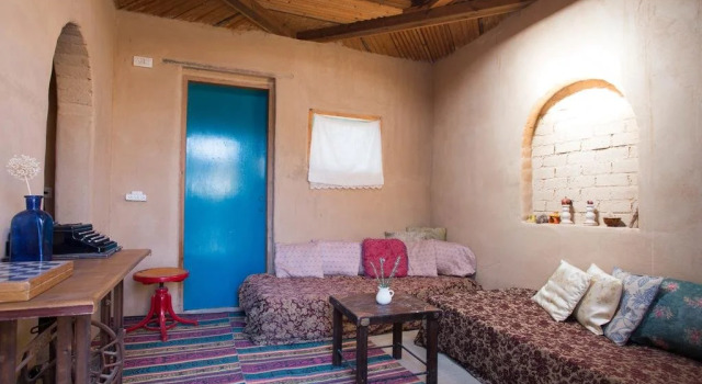 Me'ever, Buchen Sie Hotel Mitzpe Ramon Negev