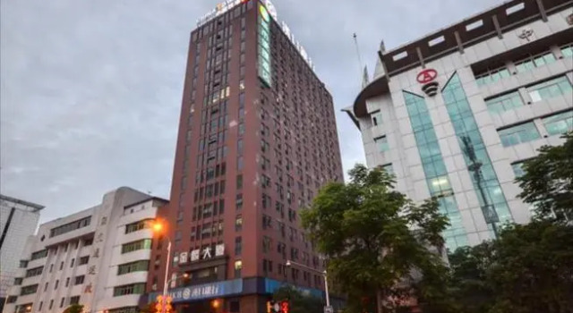 City Comfort Inn Enshi Shizhou Avenue, Prenota Hotel Hotel a Enshi Prefecture con parcheggio, Parcheggio