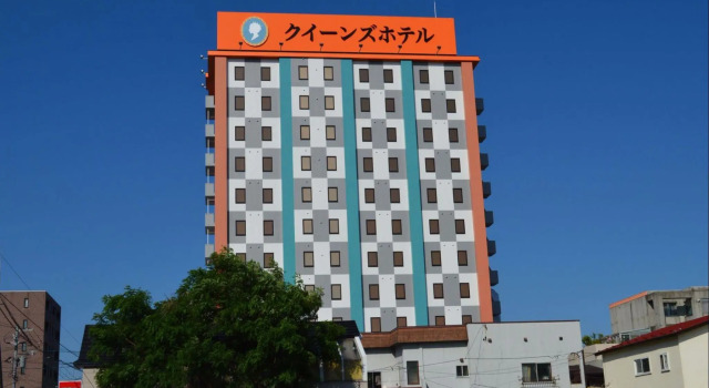 Run of House Queens Hotel Chitose
