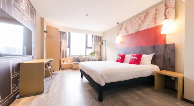 Номер Superior Ibis Xian Jianzhang Road Fengdong New District