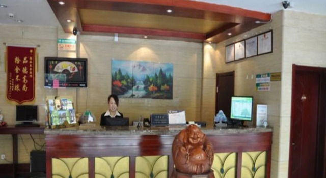 Greentree Inn University Of Technology Caizhuan, Prenota Hotel Wanbolin Shanxi