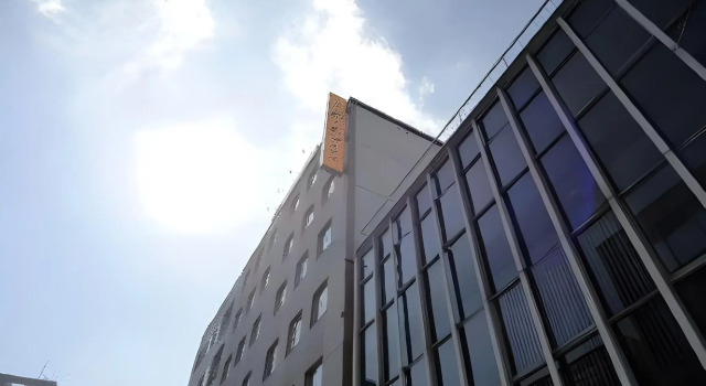 Nagoya New Rolen, Забронировать Отель Нагоя Айти, рядом с Nagoya City Hall