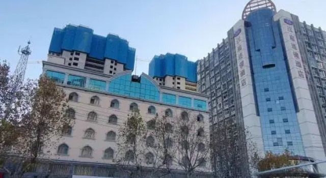 HanTing Hotel (Suqian Wanda Plaza), Prenota Hotel Hotel a Jiangsu con parcheggio, Parcheggio