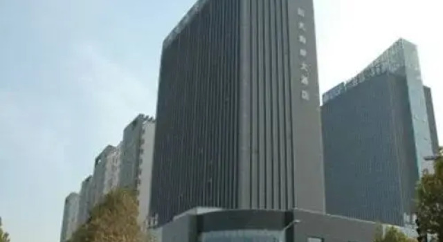Zibo Sunshine Coast Hotel, Забронировать Отель Бизнес-отели Шаньдун, 4* 5*