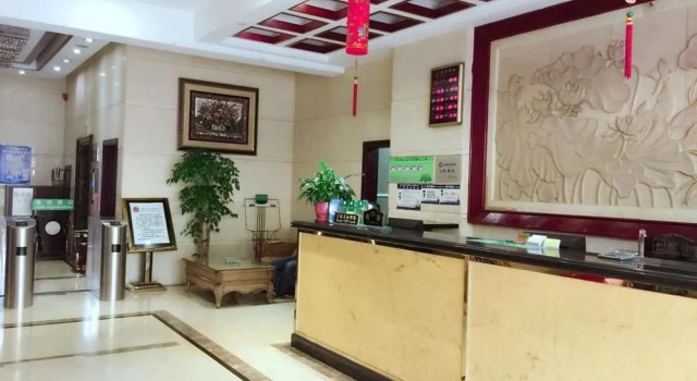 Lucky Hotel, Забронировать Отель Отели Гуанчжоу с парковкой, рядом с Буддийский храм Хуалинь, Парковка