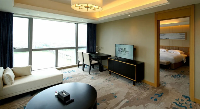 Люкс с видом на озеро Galaxy Minyoun Langzhong Tianfu Hotel