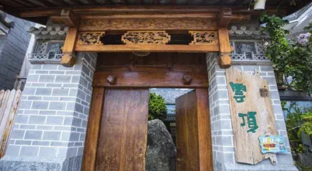 Longkan Yunding Courtyard Hotel, Prenota Hotel Hotel a Dali con parcheggio, Parcheggio