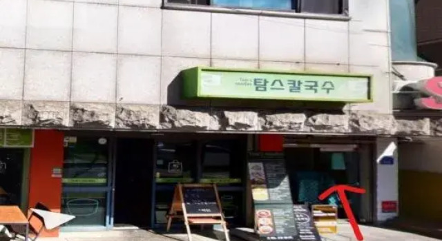 Seoul Yapee guesthouse /Hongik University Sta. .Big House.party room.Two Rooms., Забронировать Отель Отели Сеула 3 звезды, рядом с Конгресс-центр EVENT HOUSE BOM, 3*