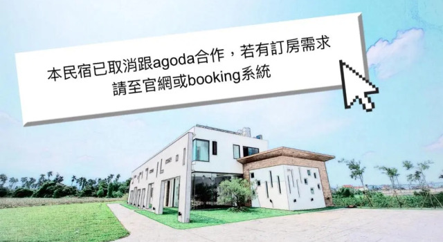 Номер Standard Here Homestay