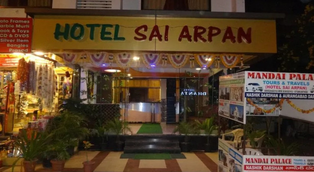 Hotel Sai Arpan Shirdi Rui Road