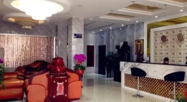 Xingyang Guoren Holiday Hotel, Book Hotel Xingyang Henan