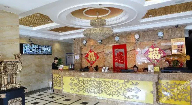 Lanbaoshi Holiday Hotel, Varaa Hotelli Harbin Heilongjiang