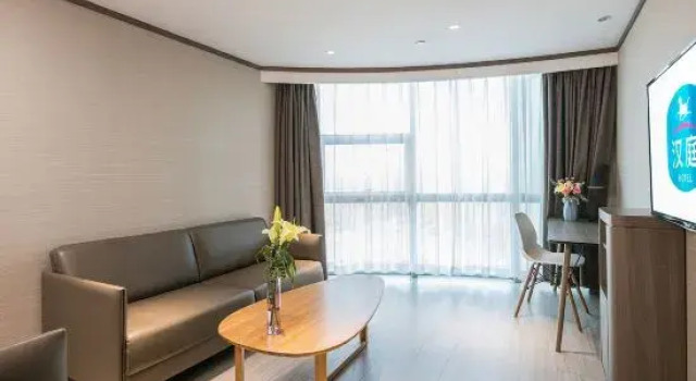 Люкс Business HanTing Hotel (Yongcheng People's Square)