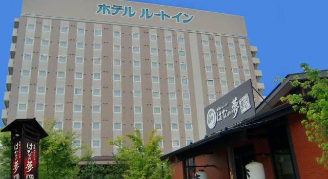 Hotel Route-Inn Mito Kencho-mae, Prenota Hotel Hotel a Kita Kanto con parcheggio, Parcheggio