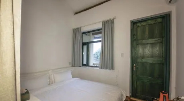 Moganshan Fuyaji Holiday Boutique Hostel, Prenota Ostello Huzhou Zhejiang
