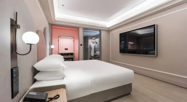 Номер Executive Mercure Zhangjiajie Tianmen Mountain