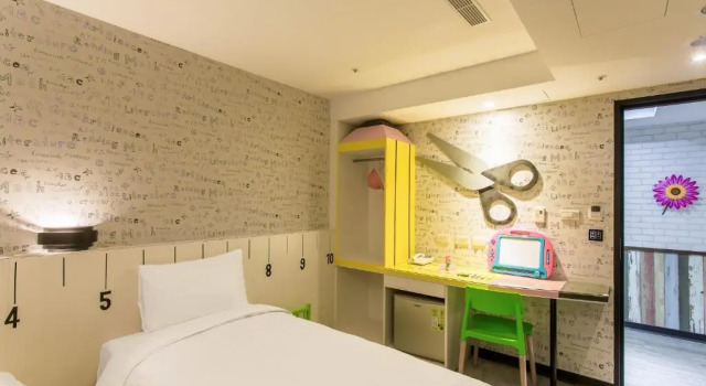 Двухместный номер Superior Rf Hotel - Sanchung