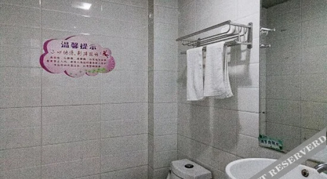 Lulu Jiajia Express Hotel, Prenota Hotel Bengbu Anhui