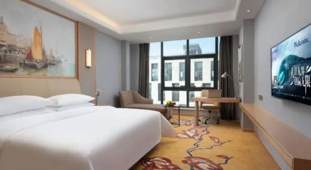 Люкс Luxury Vienna International Hotel( Liuyang Jingkai District Centre international store)