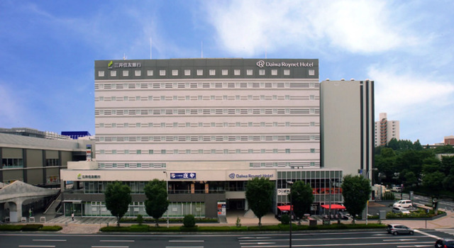 Daiwa Roynet Hotel Tsukuba, Prenota Hotel Tsukuba 
