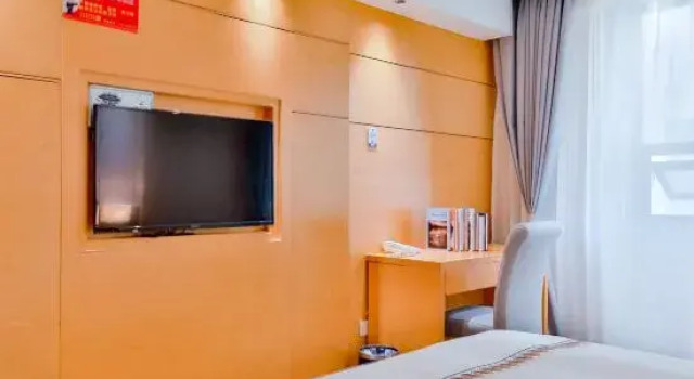 Люкс Superior Yongxing Jiuqing Hotel