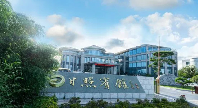 Rizhao Hotel, Забронировать Отель Бизнес-отели Шаньдун, 4* 5*