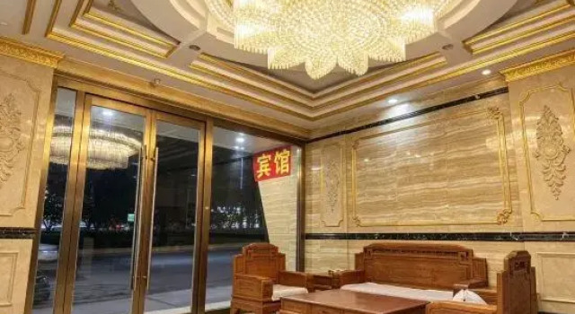 Xining Kangrong Business Hotel, Book Hotel Xining Qinghai
