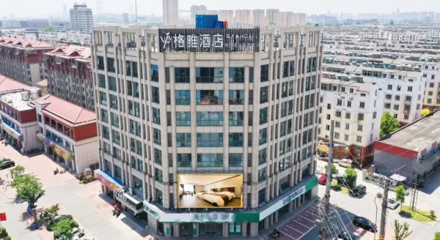 Люкс Gya Taizhou Jingjiang City South Century Plaza Hotel