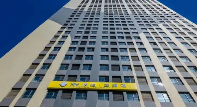 Pebble Hotel (Changchun Checheng Wanda Plaza), Foglalás Szálloda Csangcsun 