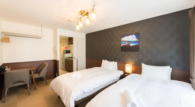 Floral Green Maple House, Book Hotel Ine Kyoto
